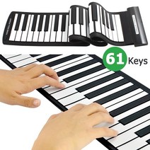 전자오르간 전자키보드 konix md61 flexible 61keys midi 전자 용