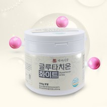 백세식품 글루타치온 화이트 분말 200g통 HACCP 인증제품, 1통, 200g