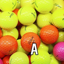 타이틀리스트 A+ A A-모음, 20개, 타이틀리스트 2피스 컬러 혼합 A 20알