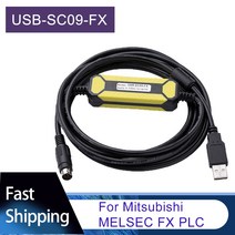 AMSAMOTION USB-SC09-FX FX-USB-AW 미쓰비시호환 MELSEC FX 시리즈용 PLC 프로그래밍 케이블 USB-RS422 어댑터 데이터 다운로드 라인, [01] Black
