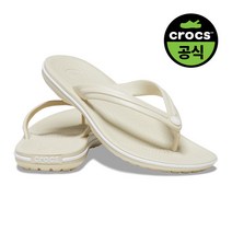 크록스공식 공용 CROCBAND FLIP BONE 23SUFP11033
