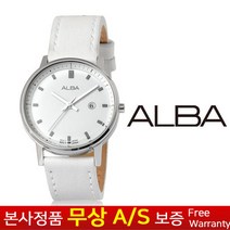 [세이코 SEIKO ][세이코알바 ALBA] [무상AS 정품][삼정시계정품AS가능] 여성여자학생 정장 화이트가죽밴드 방수 손목시계 AH7R29X1