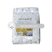 선인 아메리칸 스타일 스콘 믹스1kg