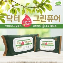 세정물티슈 세정티슈 피톤치드 소독물티슈 캡 30매, 1개