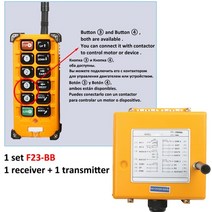레바블럭 우인치 1톤호이스트 체인블럭 수동윈치 f23-bb f23-a++s 산업용 무선 원격 컨트롤러 속도 제어 라디오 제어 크레인 리프트 크레인 스위치 24v 12v 220v, 23bb-1 및 1, DC 24v-220v, vhf 310-331mhz