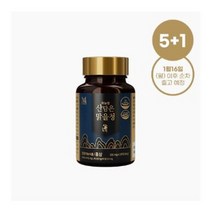 사전주문 프로모션 산담은 맑을청 5+1 면역력 증진 항산화작용 국내산홍삼과 천연원료 효도선물
