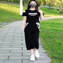 반팔 드레스 캐주얼 뒤트임 스커트 투피스 세트