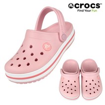 크록스 크록스 CROCS 당일발송 크록밴드 클로그K 키즈 207006-6GD