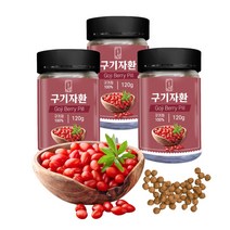 농민이 직접 농사지어 만든 국산 구기자환 120g, 2개, 300g