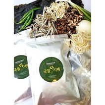 진한 천연 국물다시팩 매운맛(청양고추매운맛 찌개육수 국수 해장육수 육수만들기 캠핑요리 간단육수 국물요리), 1팩, 35gX8