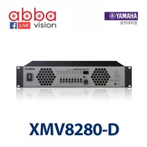 [야마하trb1004j] YAMAHA XMV8280D XMV8280-D 야마하 파워amplifier