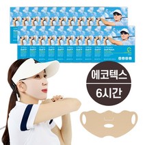 [매드포코스] V 프로텍트 골프패치 (남성용), 5매, 4박스