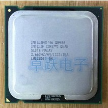 컴퓨터부품 기타부속 q8400 원래 인텔 cpu core2 쿼드 q8400 캐시쿼드, 없음