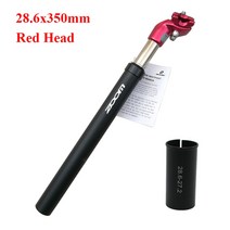 자전거 안장 봉 기둥 시트 포스트 줌 서스펜션 여행 합금 유압 도로 핀 36, 28.6mm 레드 헤드