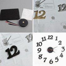고급벽걸이시계 원형시계 벽시계 특이한벽시계 인테리어시계 시계DIY 예쁜벽시계, 상세페이지 참조