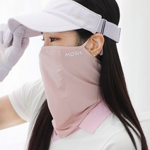 MORIT 여성 자외선 차단 골프 마스크, 핑크