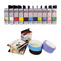 플로엠 삼원 제본테이프 13가지색상 25mm 35mm 40mm 50mm, 3.제본테이프50mm-군청
