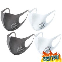PSG 파리 생제르망 오피셜 Pitta 링 2개입 x 2팩 /