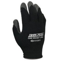 크린가드 G50 윈터 헤비 글러브, 대형L(44216)-5켤레