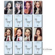 장원영 자체제작 굿즈 응원카드 싸인 셀카포카 지갑 카드케이스, 장원영-XX-041, 8장 세트
