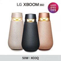 LG 엑스붐360 XO3Q 프리미엄 360도 무지향 인테리어 포터블 감성 블루투스 스피커, XO3Q_스톤 블랙[A217]