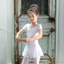 벨라걸스 유아 아동 여아 일체형 발레복 베이직 반팔 쉬폰