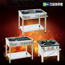 업소용 가스렌지 간택기 화구 영업용 렌지 LPG LNG, 4구렌지, 1500×600×800