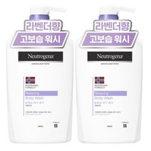 뉴트로지나 릴랙싱 바디 워시 950ml 2개, 단품