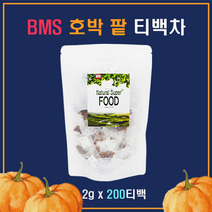 BMS 호박이즈백 100T 호박티백 호박차 호박팥차 늙은 호박 티백 차 호박즙 죽 물 국산 팥 우엉 작두콩 베타카로틴 한방 강남미인 여성 아침 얼굴 다리 종아리 여자 뱃살 임산부 출산후 건강차, 2팩, 200g