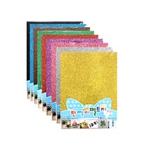 유니아트 반짝이 펠트지 (접착) (비접착), 2500반짝이펠트지(접착)보라1매
