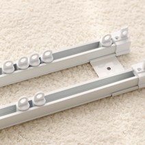 아망떼 이중 커튼레일 8자