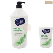 하나로 샴푸 린스 겸용 1.5L 대용량 대형 업소용 미용실 미장원 영업용, 기본, 1500ml