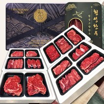 [추석명절선물세트] 추석 횡성 한우선물세트 구이용 소고기 선물용 명절 선물 한우 고기 세트 꽃등심 안심 산적 국거리 특수부위 지티마트, 4. 횡성한우선물세트 4호, 1개
