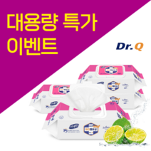 [묶음특가할인] 닥터큐 프리미엄 더두툼한 빅엠보싱 물티슈 10팩 (60매/팩) 20팩 (60매/팩) 핑크, 10팩특가할인