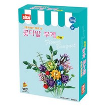 디고 꽃다발부케 레고호환블록, 그린