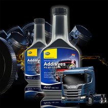 용마안전 자동차용품 스카니아 R540 트랙터 연료첨가제 상업용 250ml연료첨가제 엔진오일첨가제 엔진오일코팅제 디젤연료첨가제 휘발유연료첨가제 엔진코팅제 가, 본상품
