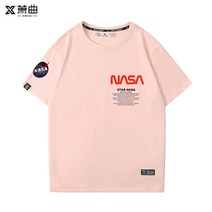 남성 커플 nasa 합작 플래그샵 홈페이지 미국 여름 단소, T05-XXL, C15-핑크 3