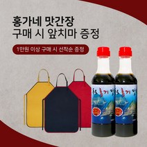 울릉도 독도 홍게 맛간장 만능간장 520ml, 1병 (520g)