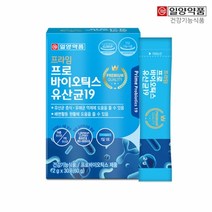 일양약품 프라임 프로바이오틱스 유산균 19 2g x 30포 x 5박스 신바이오틱스, 192g