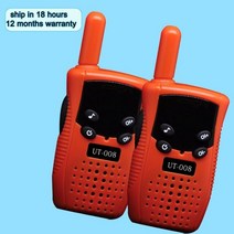 디지털 생활 무전기 워키토키 용워키 토키 장거리 휴대용 무전동 양방향 생일 선물 2, 03 2 오렌지_02 American