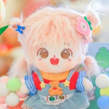 20cm 무속성 솜인형 여자 솜깅이 몸체 아이돌인형 목화솜 면 봉제인형 선물, 20cm(옷 제외), 보 우유 토끼 (출생 증명서 포함)