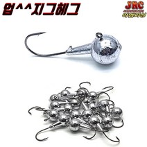 [아엠피싱]지그헤드 벌크/업지그/업그레이드 정밀가공, 3-8중간바늘1호