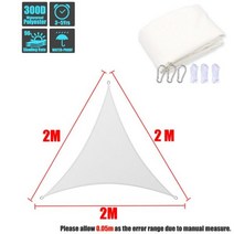 투명 어닝 테라스가림막 고정 차양막 그늘막 어닝화이트 모든 크기 방수 태양 그늘 26, 2x2x2m