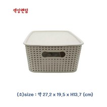 책장바구니색상랜덤 뚜껑바구니-소(약27.2x19.5xH13.7cm) 패턴 볼가 누빔 콘티박스, 1