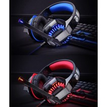 trustshop 대학 입학 선물 고음질 LED 게이밍 헤드셋 상담원 PS4, 파이어레드