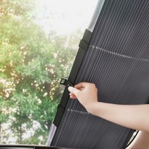 자동차 그늘막 차 햇빛 가리개 앞유리 뒷유리 (승용차 경차 SUV 호환), 1개, 뒷유리(46cm)