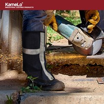 카멜로 KameLo 청각반 데님 그라인딩 빛반사 용접각반 안전 보호구 AG-1D REF, 단품