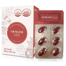 오투바이오 석류에스트로 133, 2개, 2개