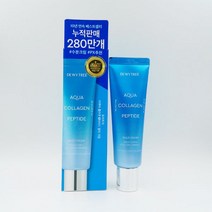 듀이트리 아쿠아 콜라겐 펩타이드 멀티 크림 50ml, 1개
