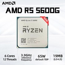 새로운! AMD R5 5600G Ryzen 3.9GHz 6 코어 12 스레드 65W CPU 프로세서 L3 = 16M 100-000000252 소켓 AM4, 한개옵션0